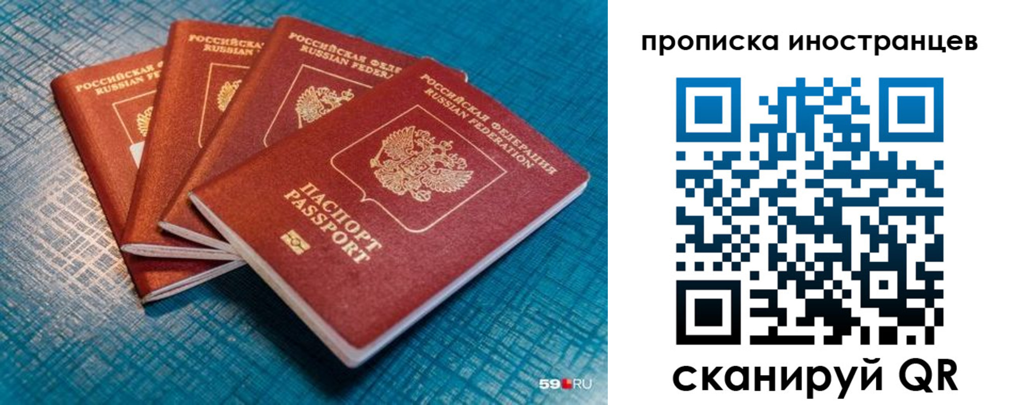 форма 3 в Черногорске